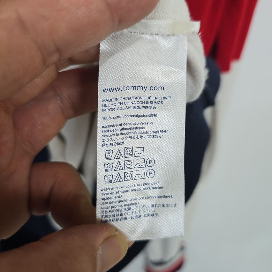 남성 타미힐피거 Tommy Hilfiger 컬러블럭 니트 스웨터 L 상품이미지7