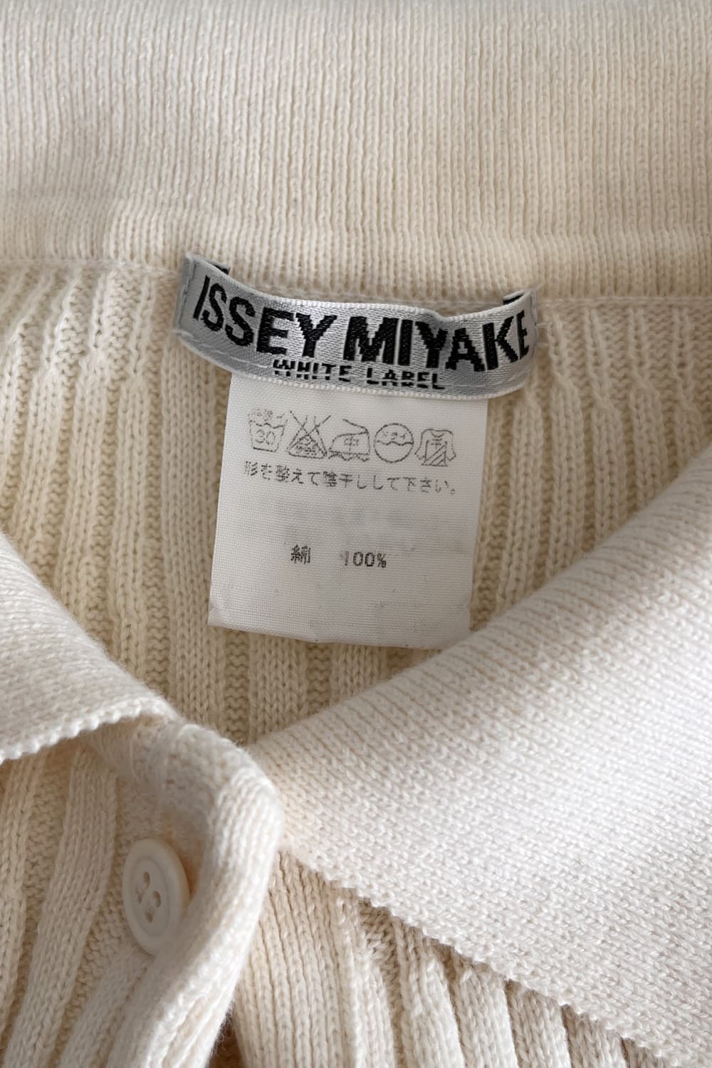 ISSEY MIYAKE  상품이미지5