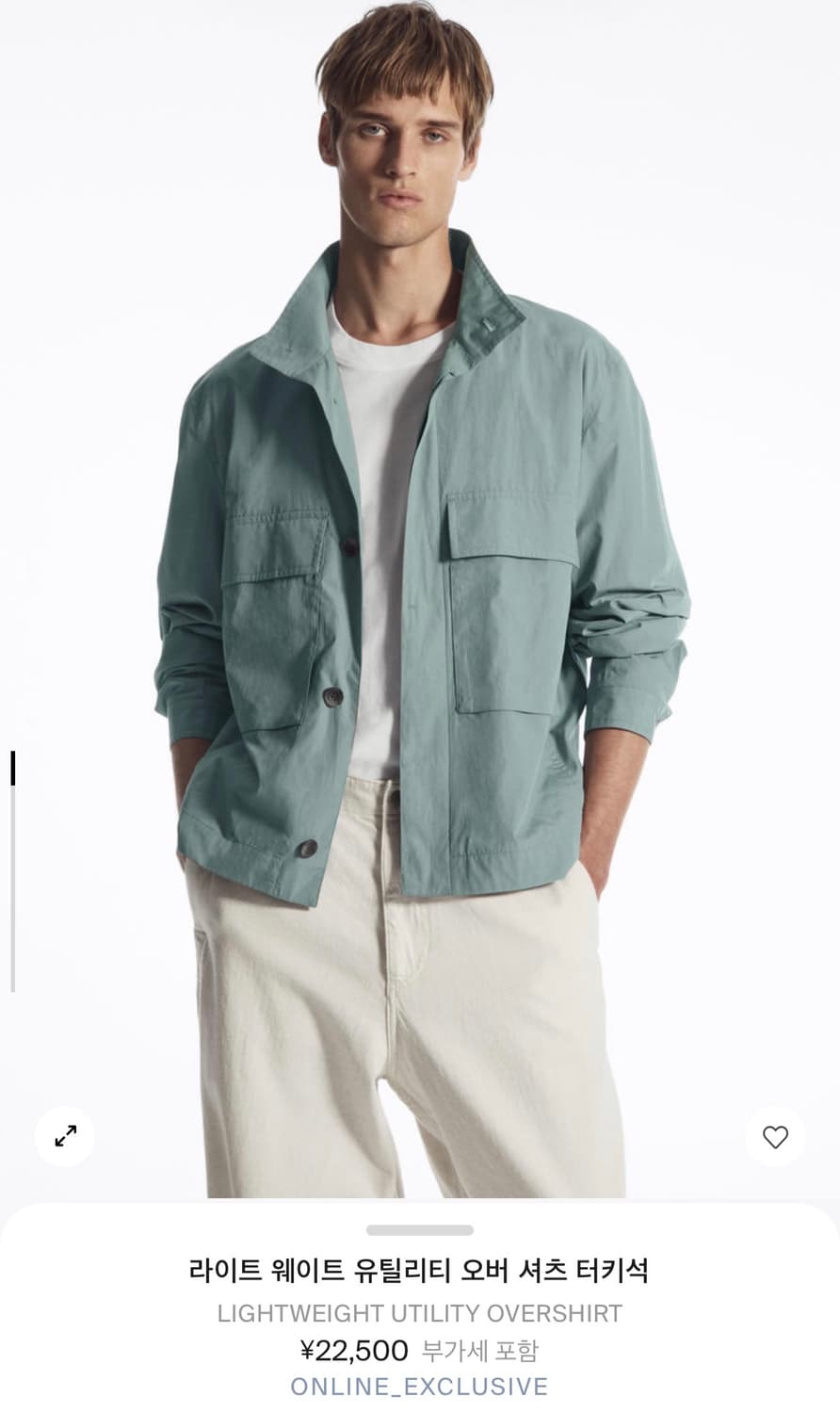 (M/100)COS 코스 라이트 웨이트 유틸리티 오버셔츠 셔켓 자켓 상품이미지10