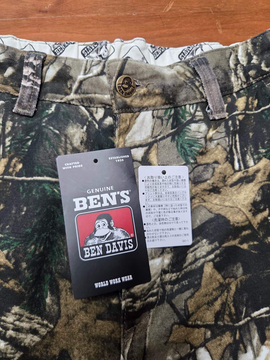 벤데이비스 리얼트리팬츠 [M] realtree 상품이미지4