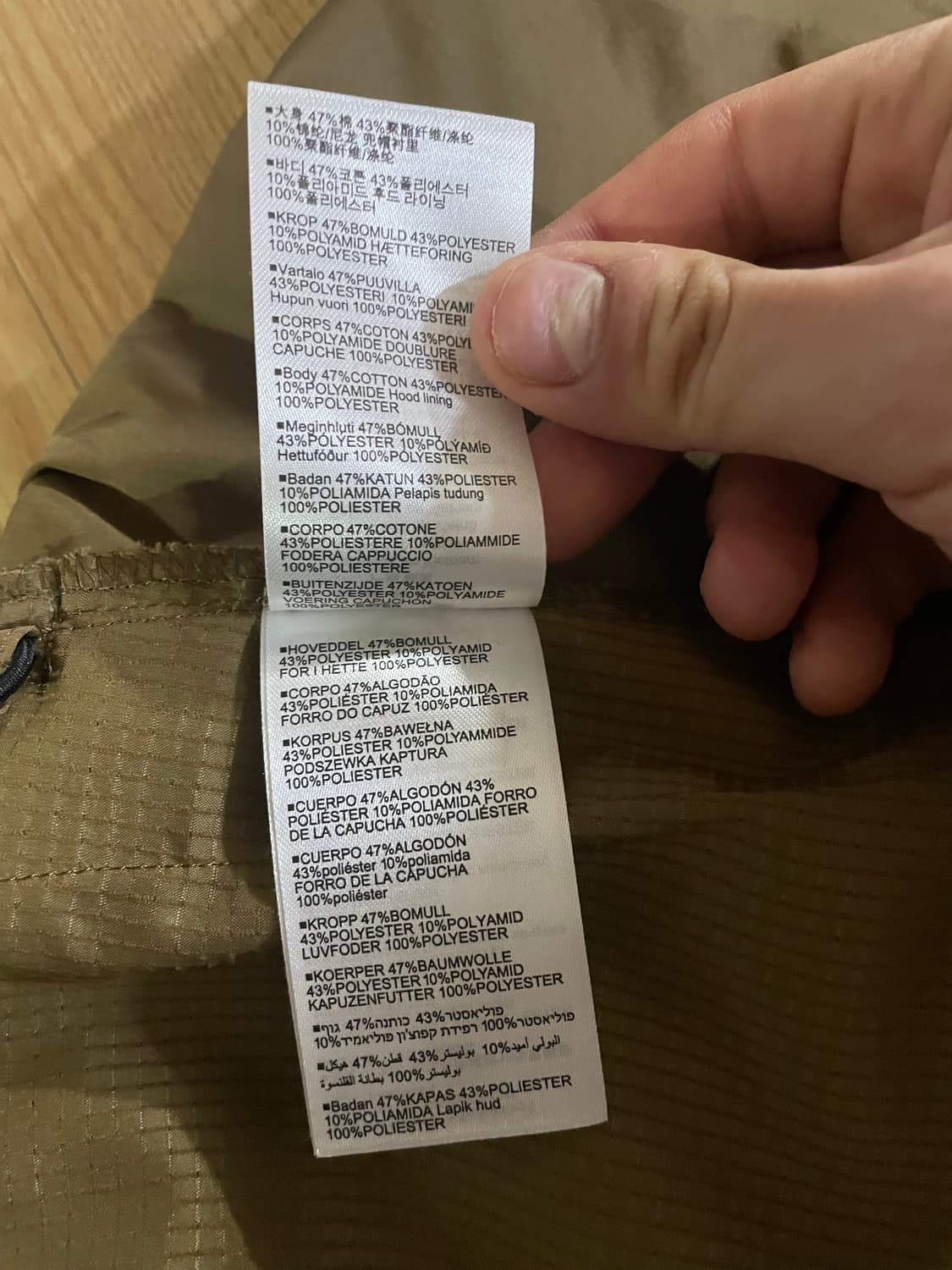 오클리 자켓 상품이미지9