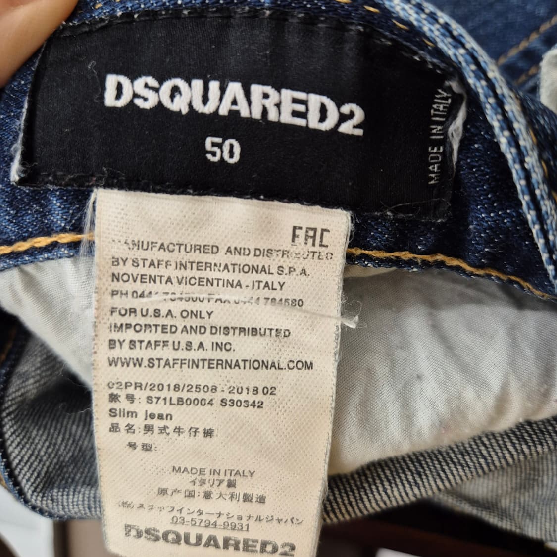DSQUARED2 디스퀘어드 스플래터 데님팬츠 50 상품이미지5