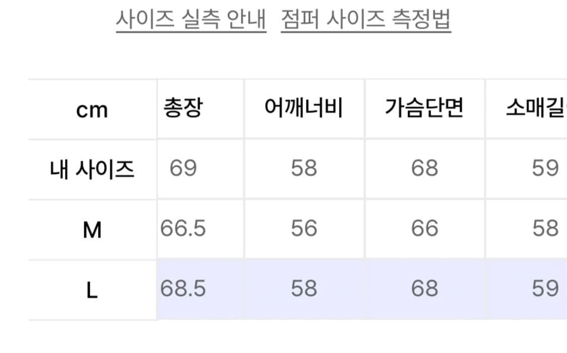 무드인사이드 상품이미지2
