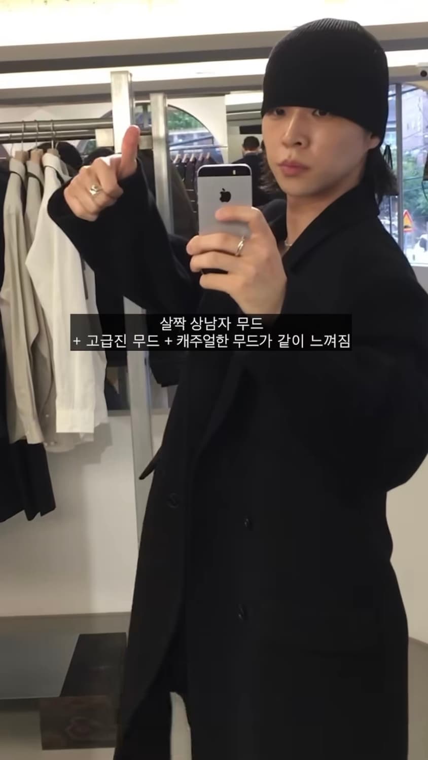 ETCE 비니 상품이미지2