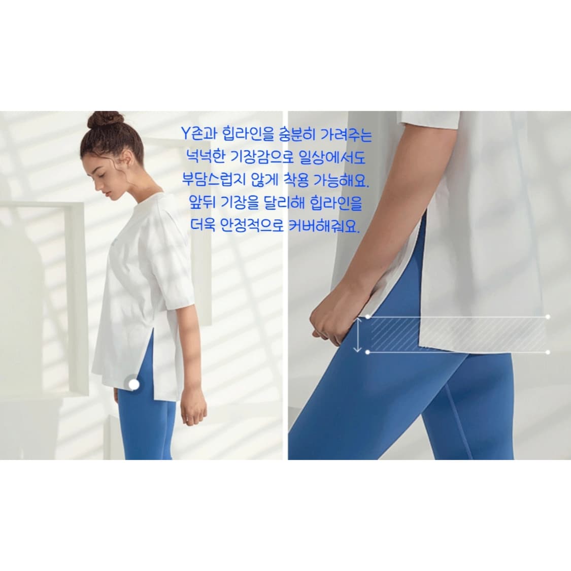 [새상품] 젝시믹스 자수 레터링 오버핏 티셔츠 그린빈 상품이미지3