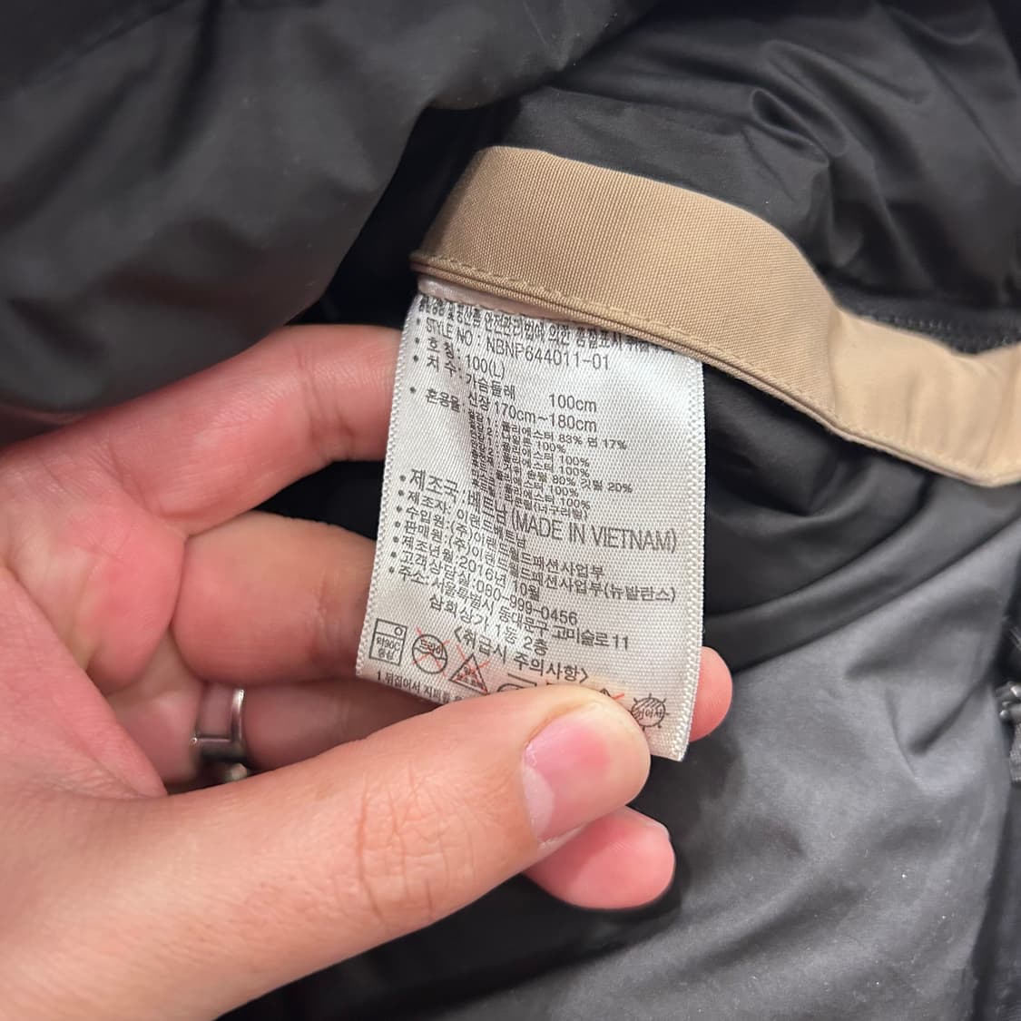 뉴발란스 패트롤 구스다운 쉐르파 후드 패딩 상품이미지4