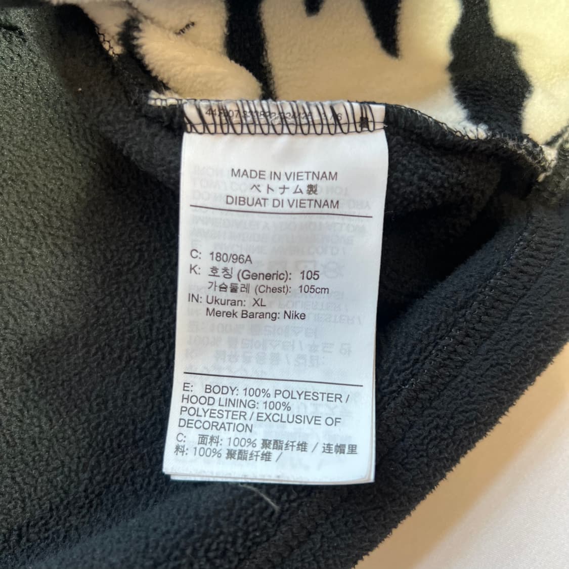 [XL]나이키 지브라 후리스 후드 상품이미지5