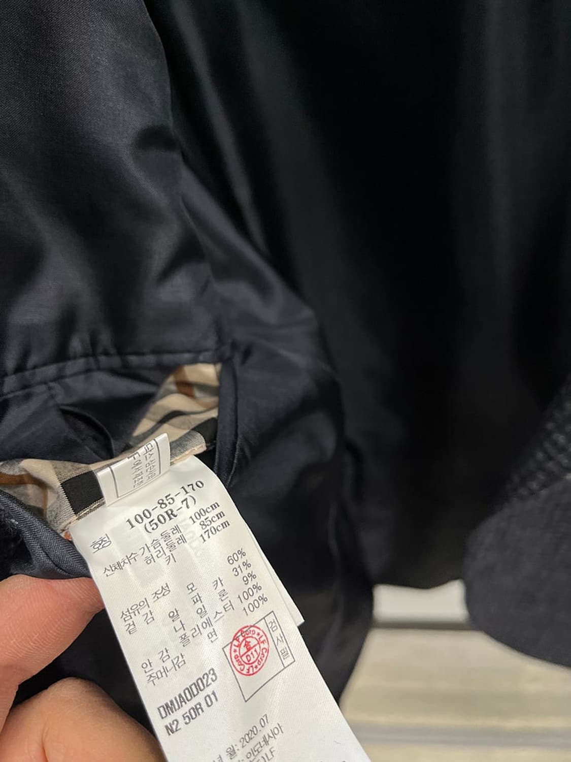 100) 닥스 알파카 자켓  상품이미지7