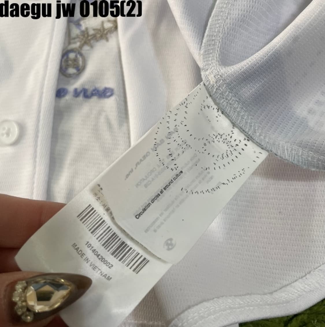 산산기어X삼성라이온즈 유니폼 M 상품이미지4