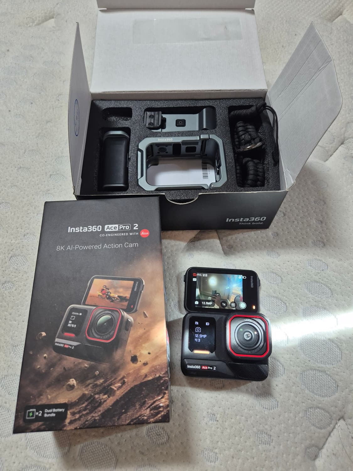 인스타360 에이스 프로2 스냅샷 킷 상품이미지2