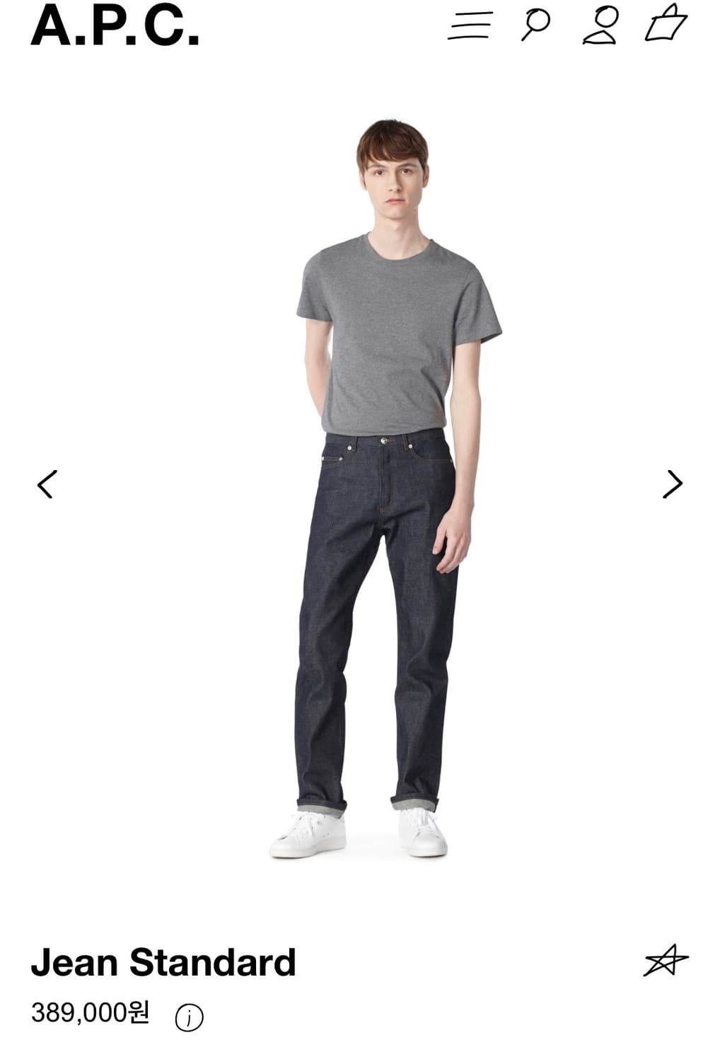 Apc 진스탠다드 생지 데님 29 새상품 상품이미지2