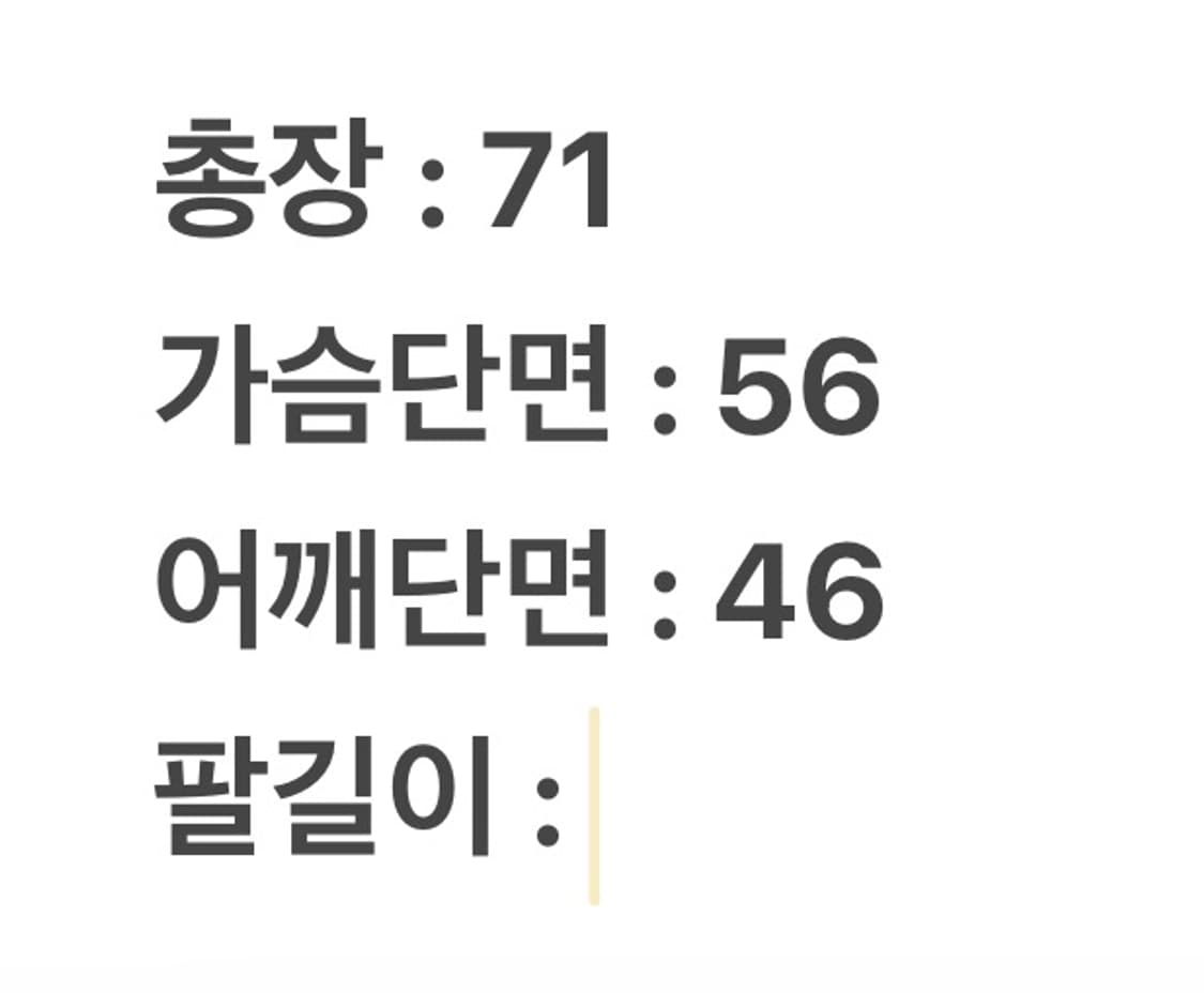 [정품/M] 노스페이스 데날리 플리스 베스트 상품이미지6