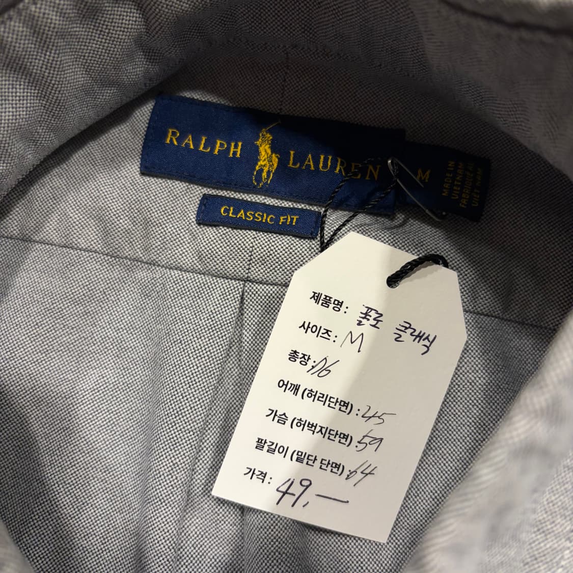 [M] 폴로 랄프로렌 클래식핏 셔츠 그레이 D16 상품이미지5