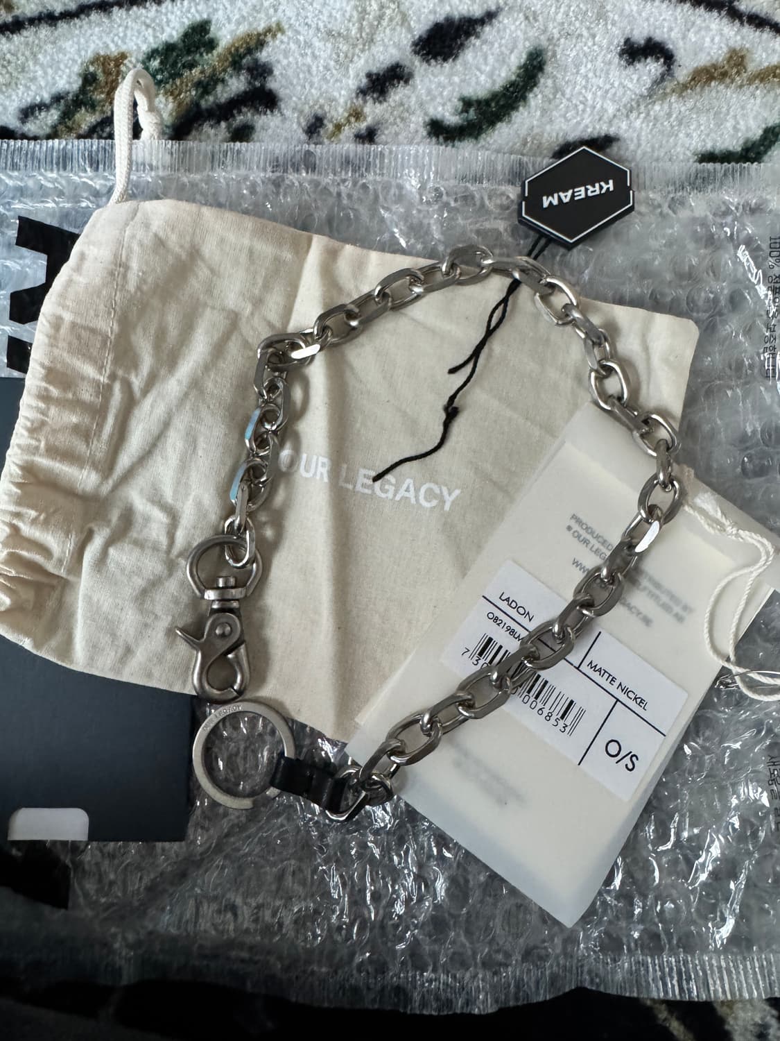 아워레가시 라돈 브래스 키체인 상품이미지2