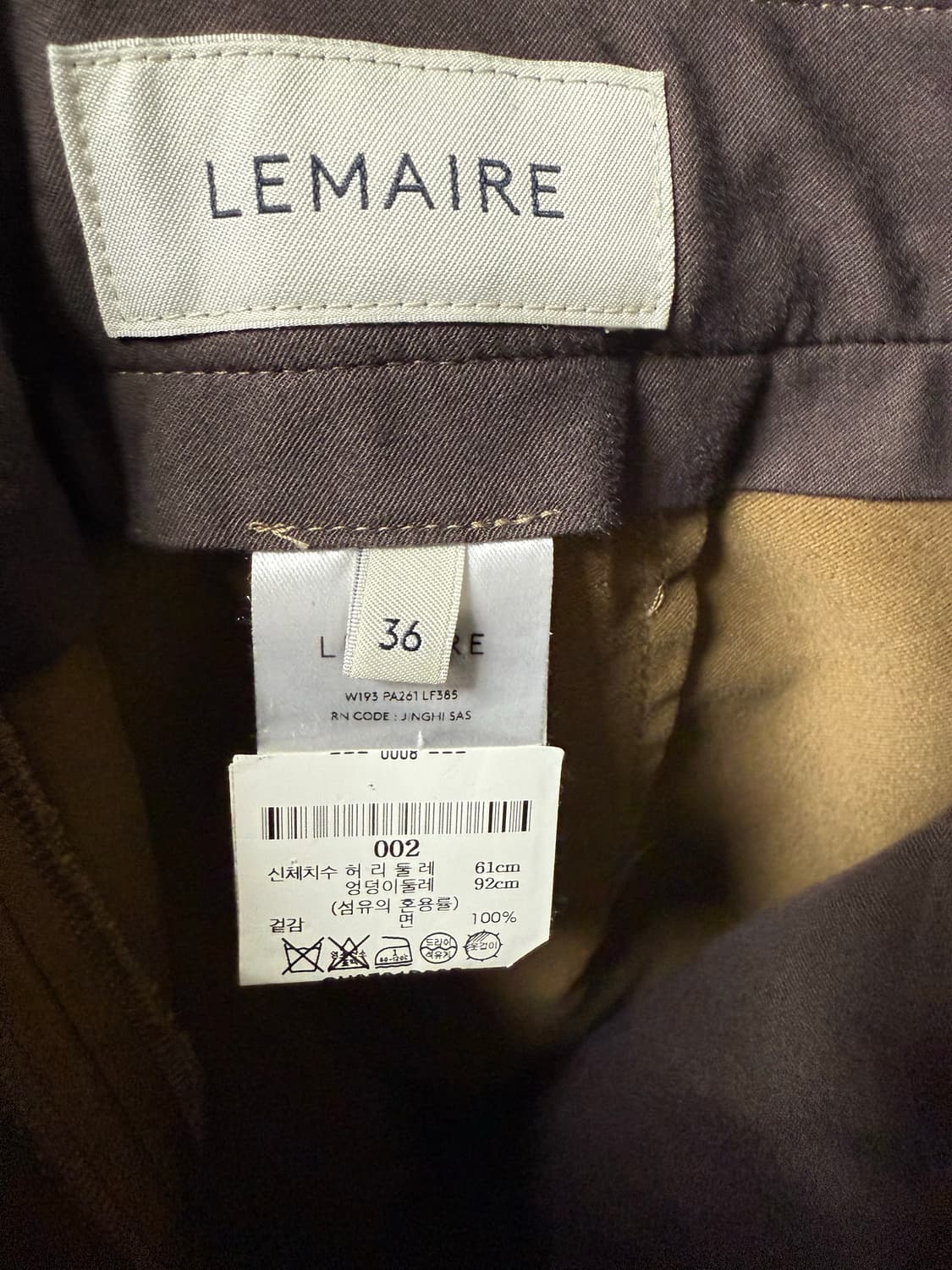 Lemaire 르메르 팬츠 상품이미지4