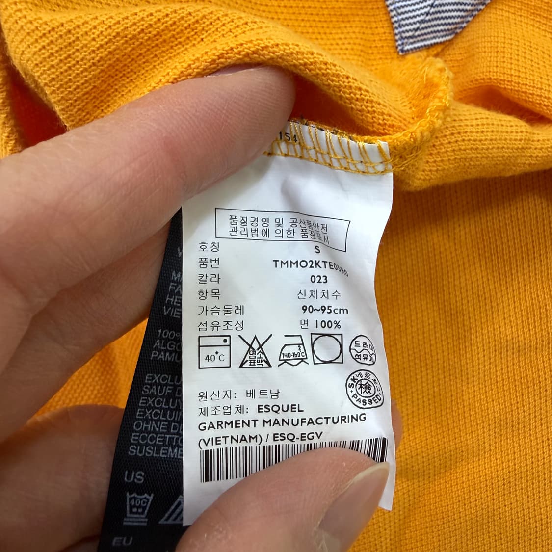 S 타미힐피거 슬림핏 반팔 티셔츠 0403T 상품이미지4