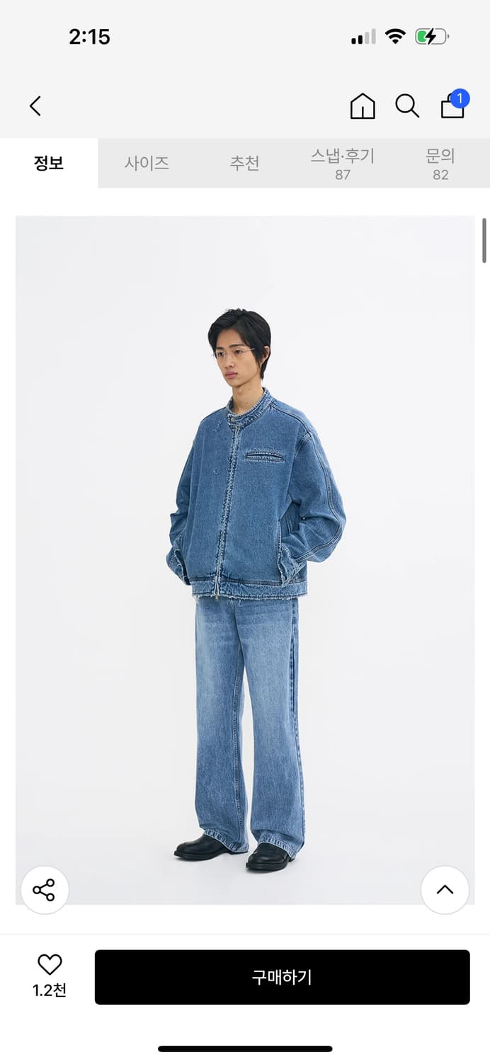 파르티멘토 데님 재킷 M  상품이미지5