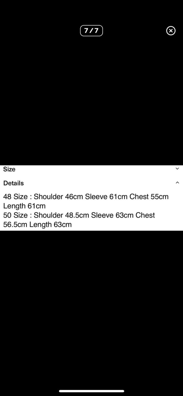 아이엘 콥셔츠 50 팔아요 상품이미지4