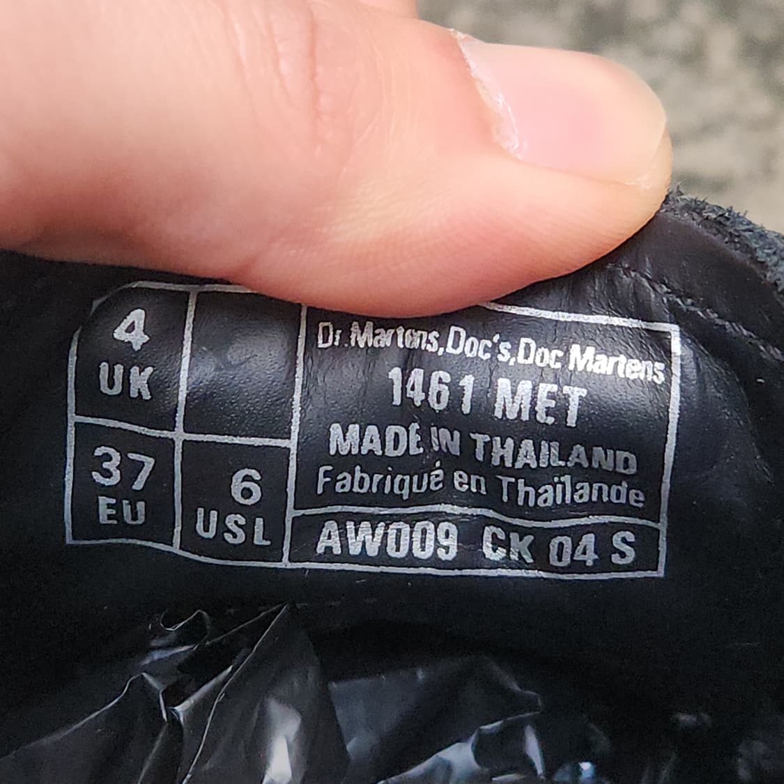 [4UK] 닥터마틴 1461 MET silver (230~235) 상품이미지8