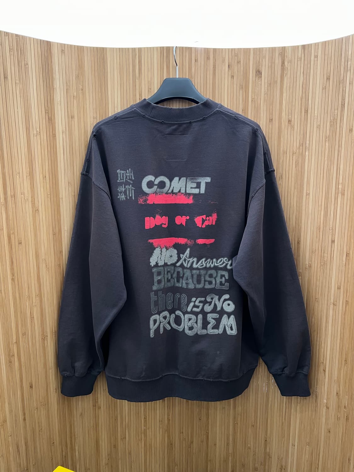 미하라야스히로 베어 맨투맨 L판매 희귀매물 상품이미지2