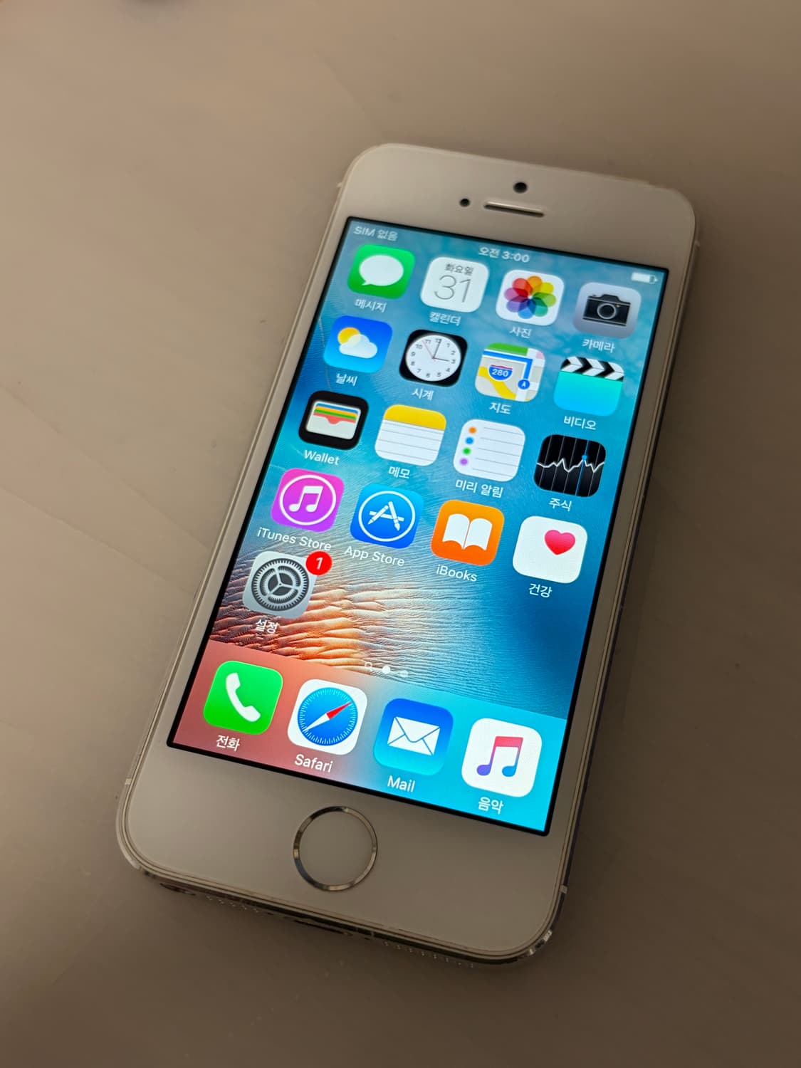 아이폰5s 실버 32기가 #5054 상품이미지1