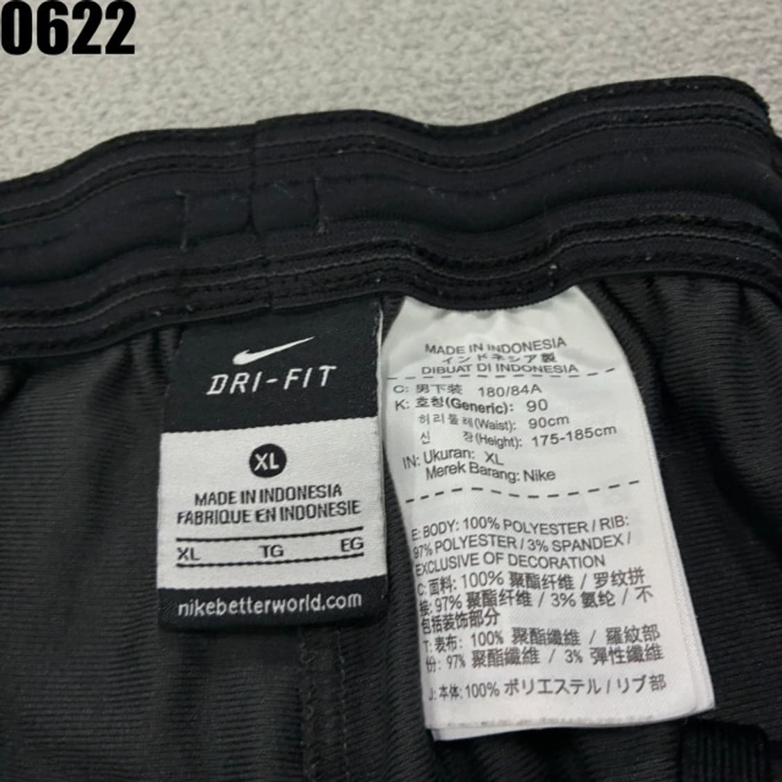 나이키 드라이핏 바지 상품이미지2