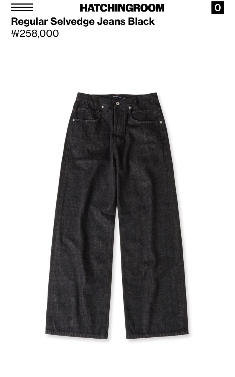 해칭룸 레귤러 셀비지 진 블랙 상품이미지1