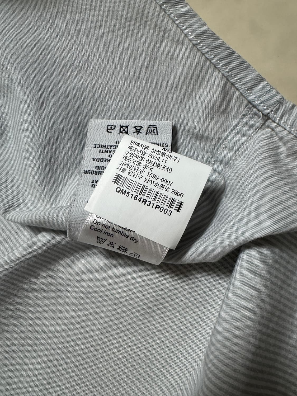 R13) 25ss 드롭넥 셔츠 3  상품이미지5