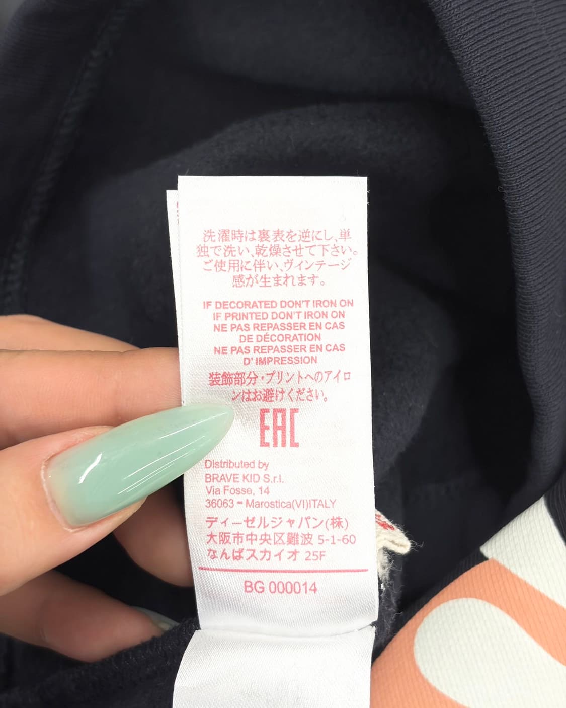 마르니 키즈 네이비 볼로 데이지 코튼 스웨트 셔츠 상품이미지10