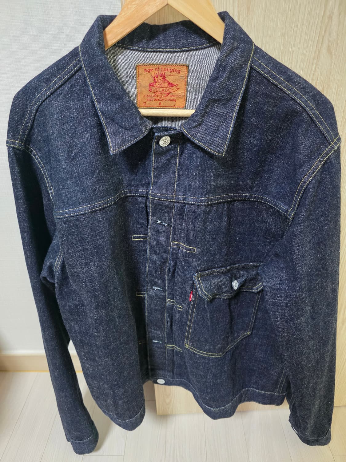 제라도 407exx 상품이미지1