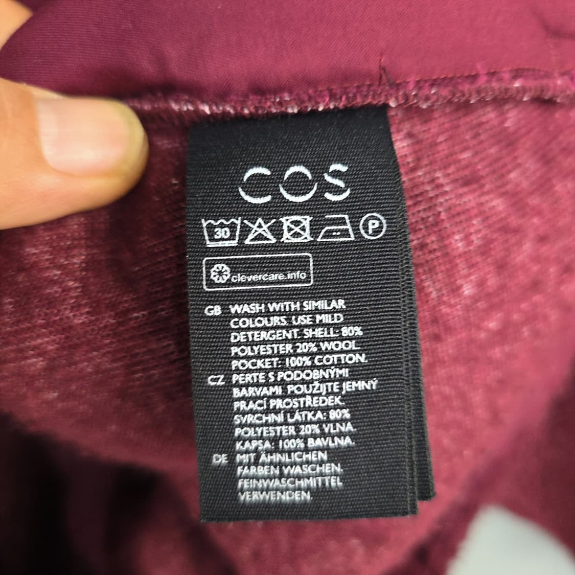 코스(COS) 보아플리스 크루넥 버건디 XS/S 상품이미지9