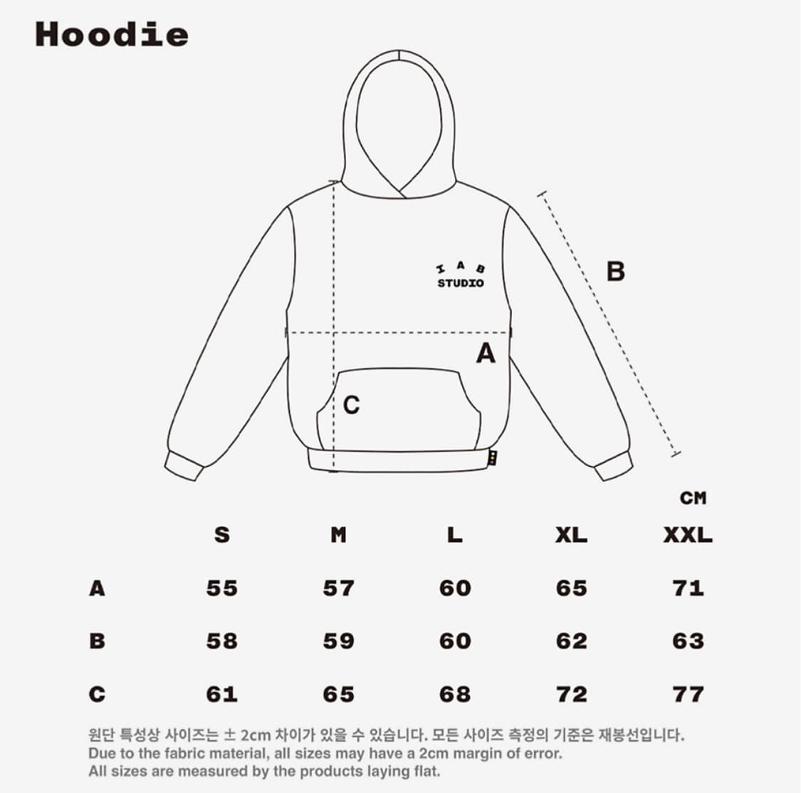 아이앱 스튜디오 후드 라이트 그레이 상품이미지3