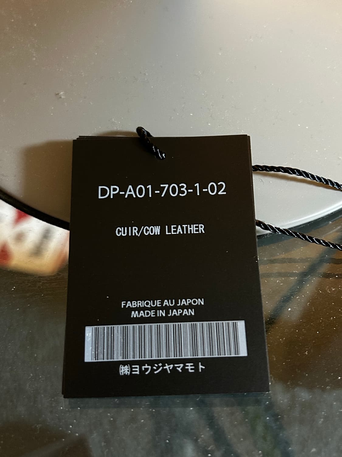 디스코드 요지야마모토 컴벨 키 네크리스 상품이미지5