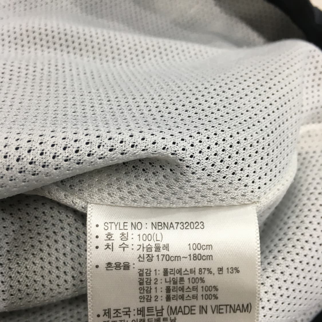 뉴발란스 아노락 만원샵 BB18 상품이미지3