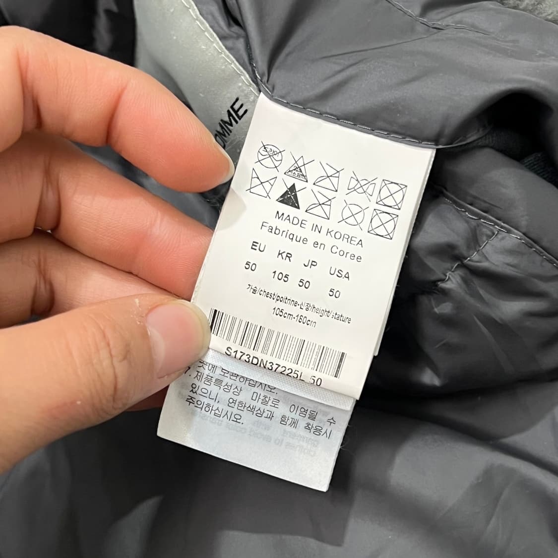 [100] 솔리드옴므 롱 점퍼 상품이미지4