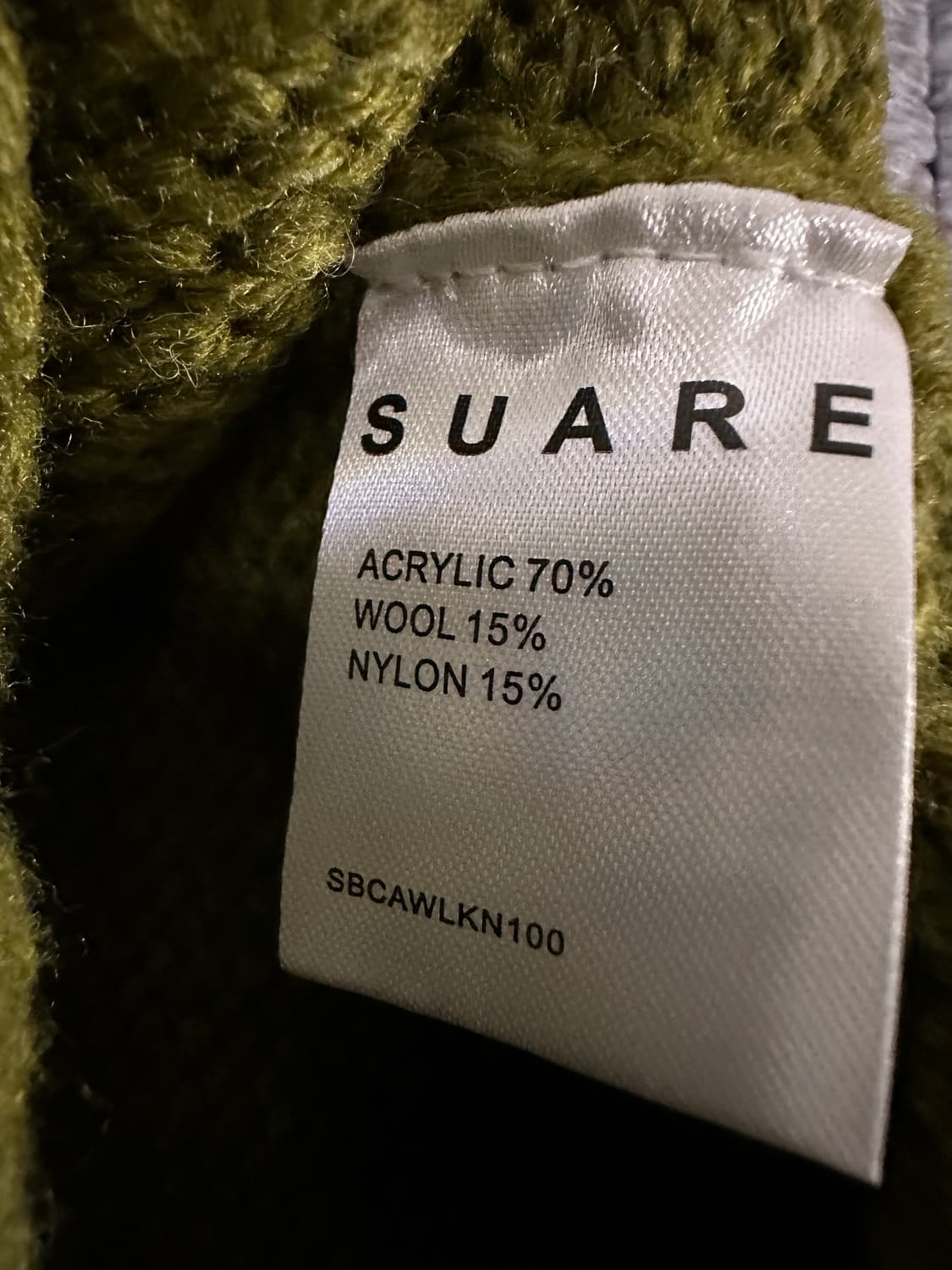 수아레 니트 가디건 카키색 상품이미지4