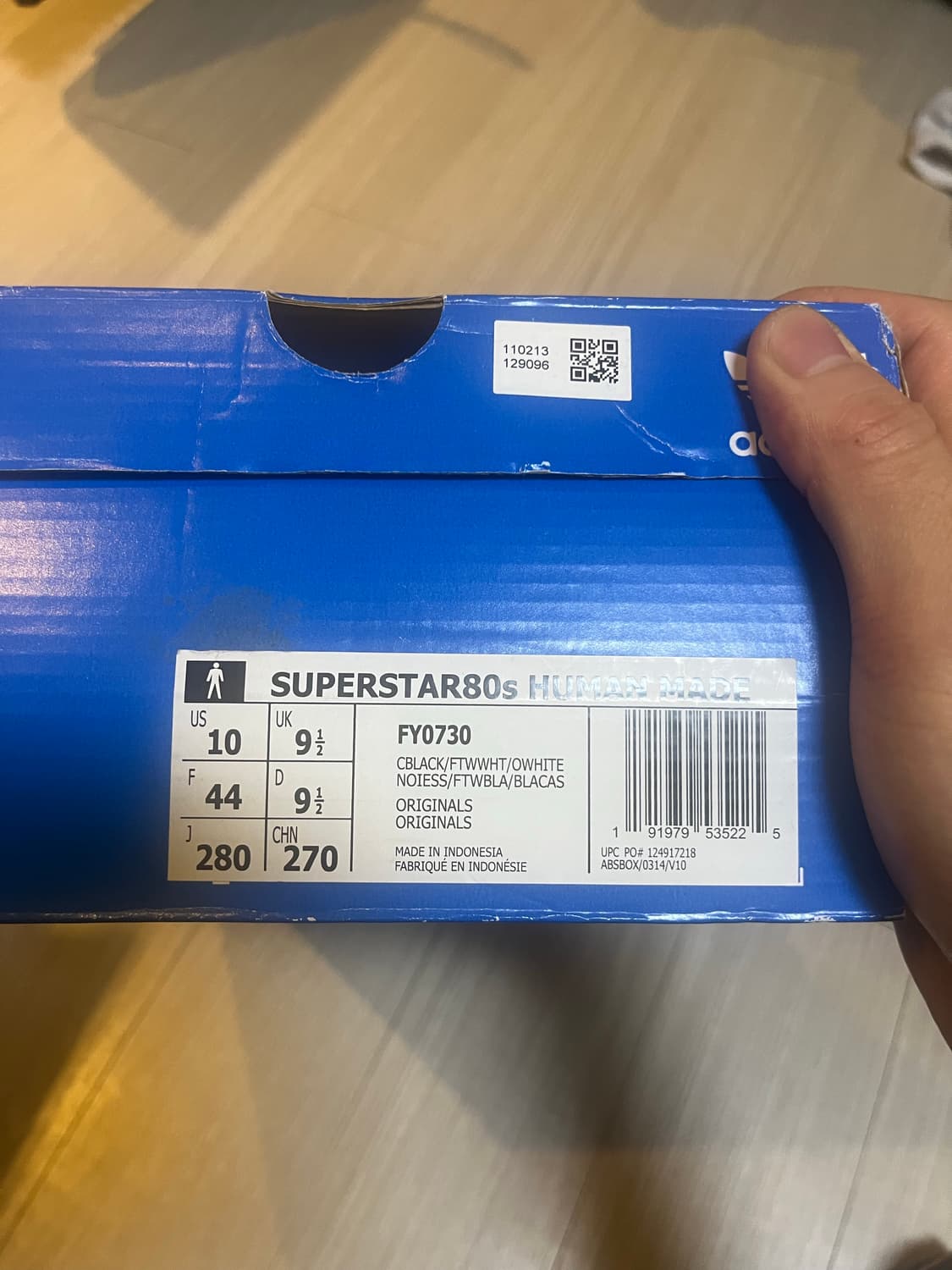 아디다스 휴먼메이드 슈퍼스타 280 상품이미지3