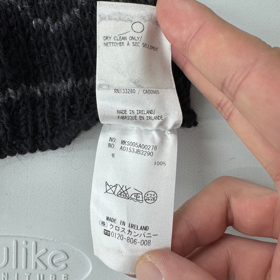 톰브라운 머플러 상품이미지5