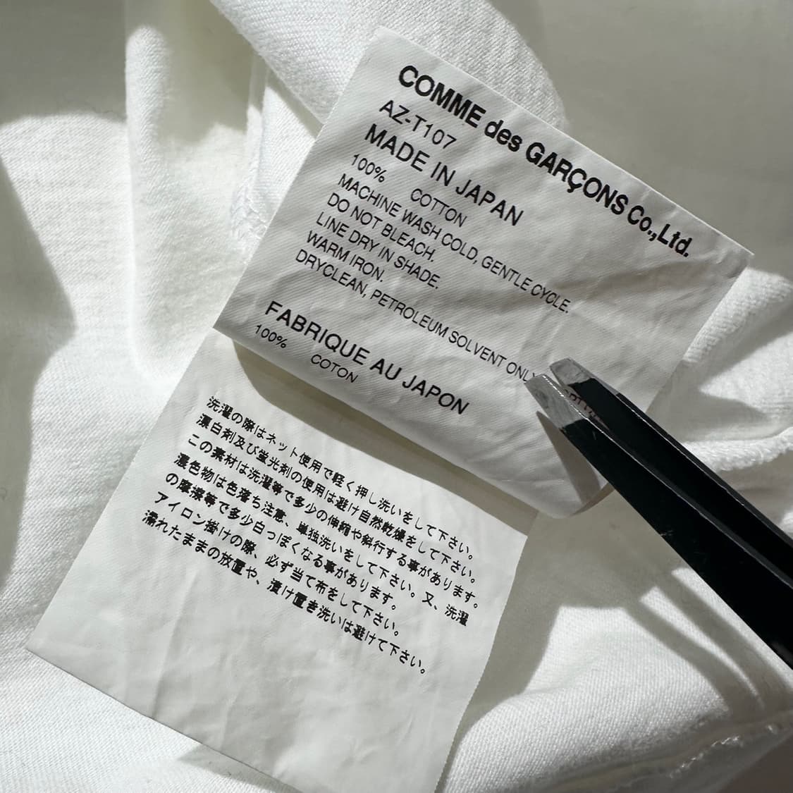 꼼데가르송 플레이 하트와펜 반팔 티셔츠 상품이미지7