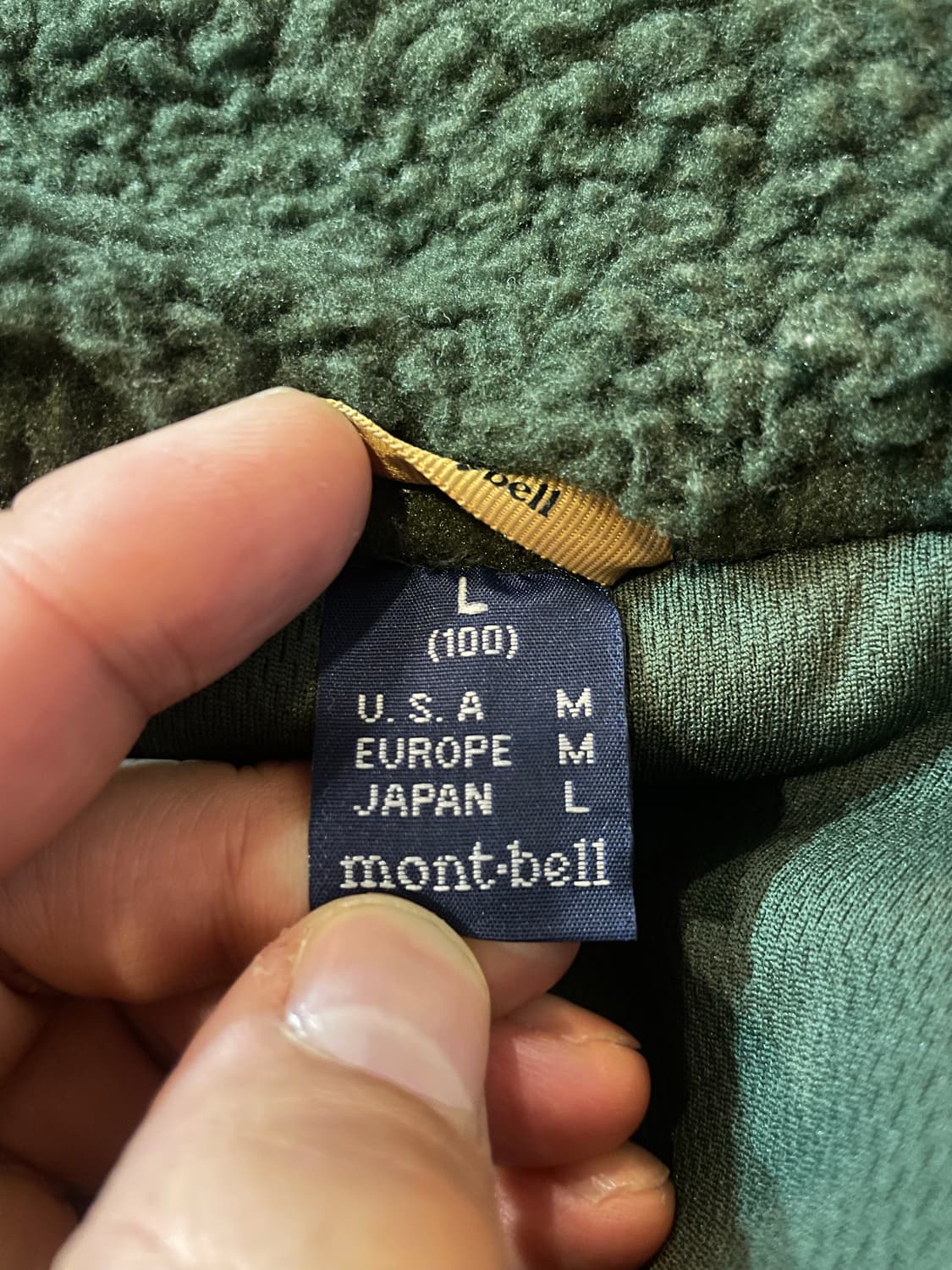 몽벨 플리스 L 상품이미지6