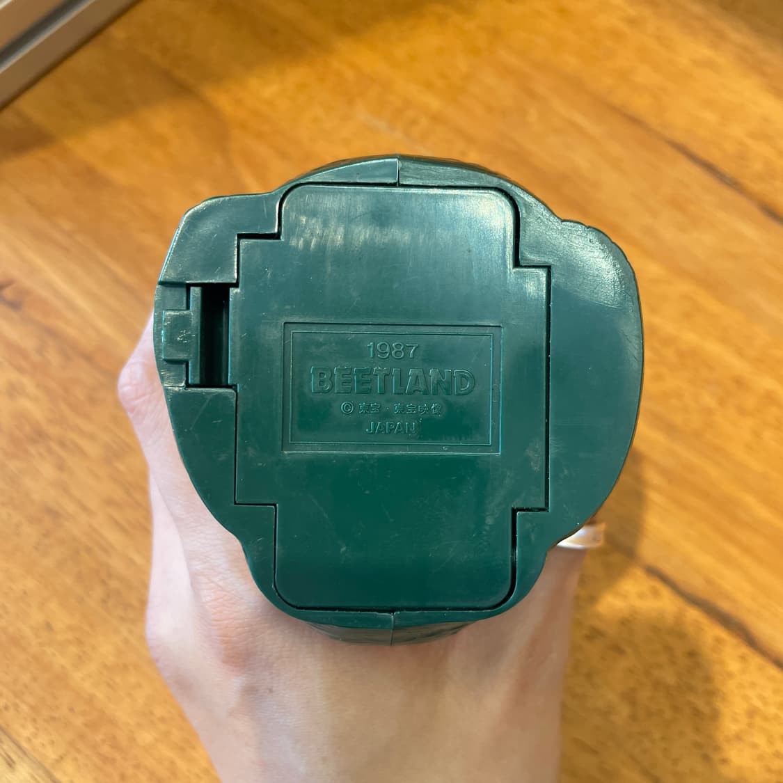 BEETLAND Gozilla Electric Razor 상품이미지8