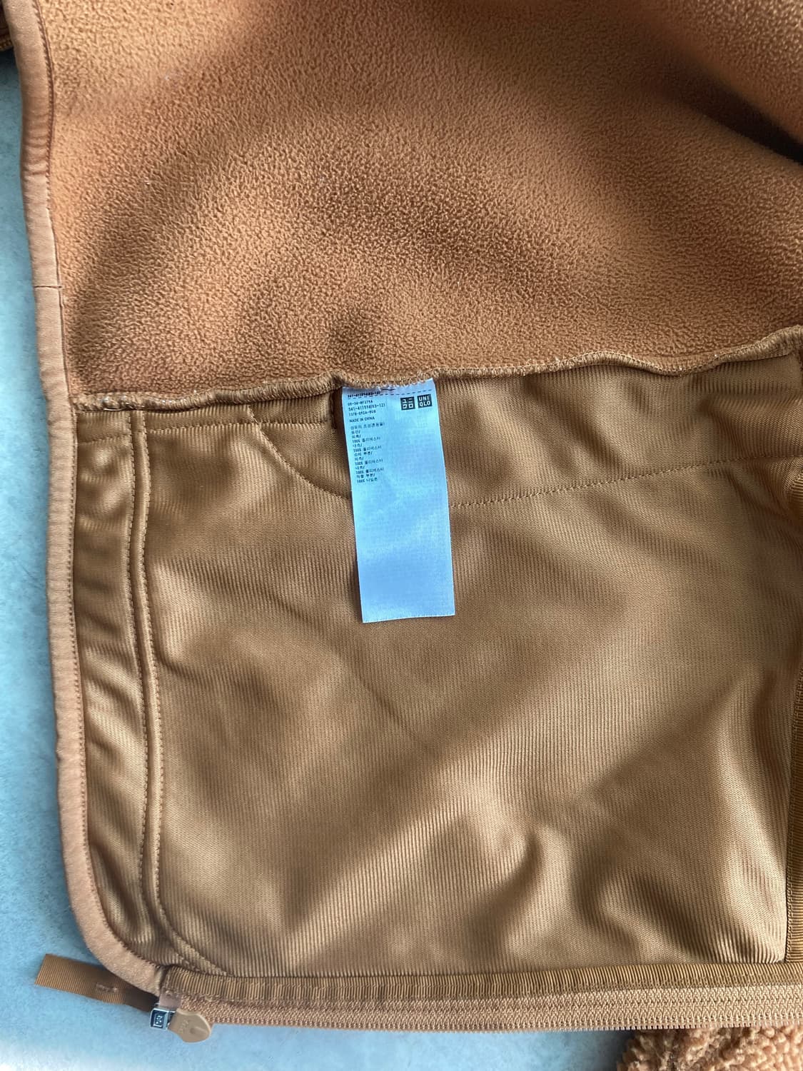 UNIQLO U 유니클로 U 플리스 뽀글이 후리스 v넥 집업 상품이미지5