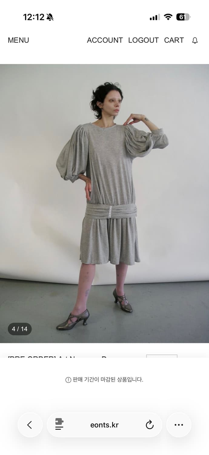 eonts Art Nouveau Dress - gray 상품이미지4