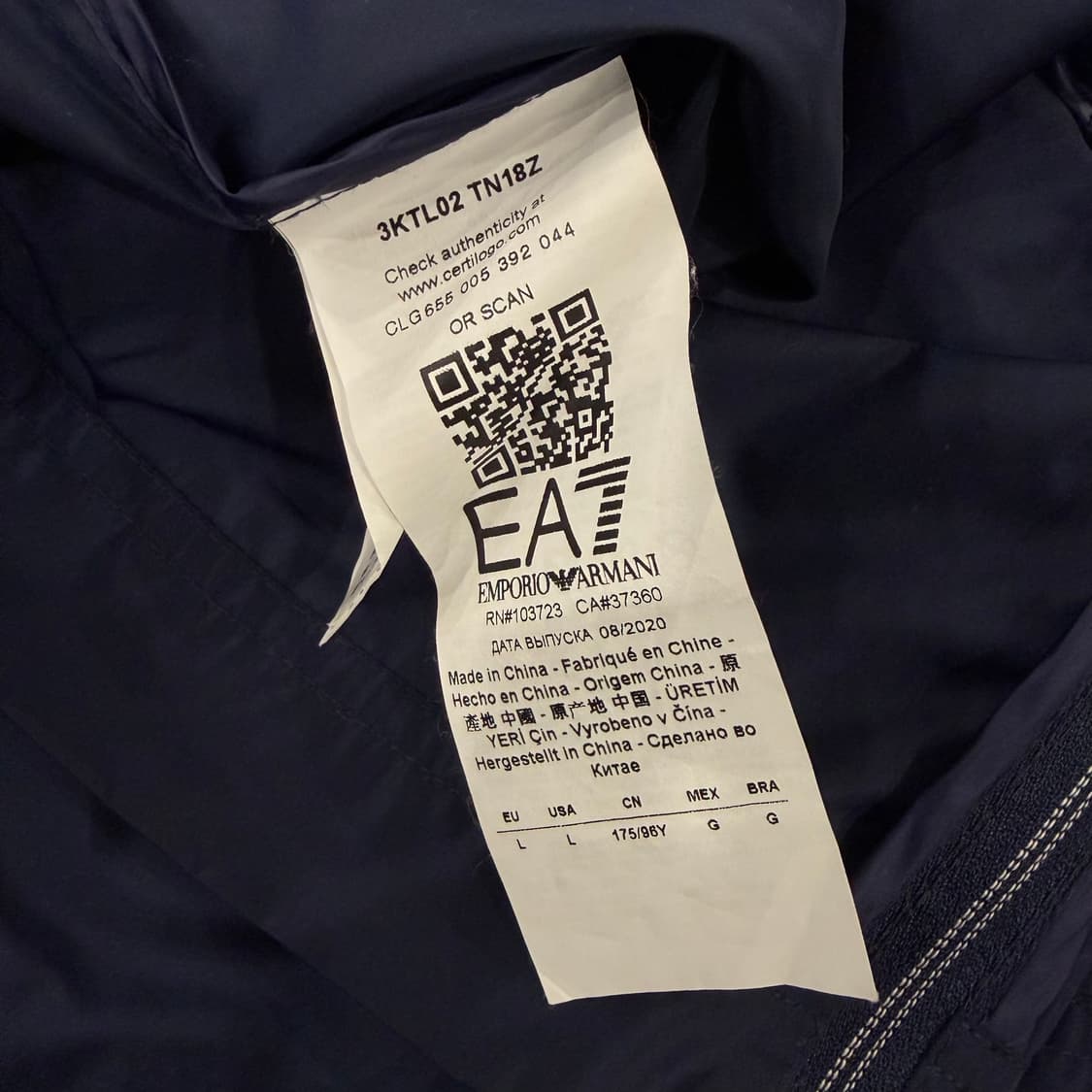 L 엠포리오 아르마니 롱 후드 바람막이 자켓 상품이미지7