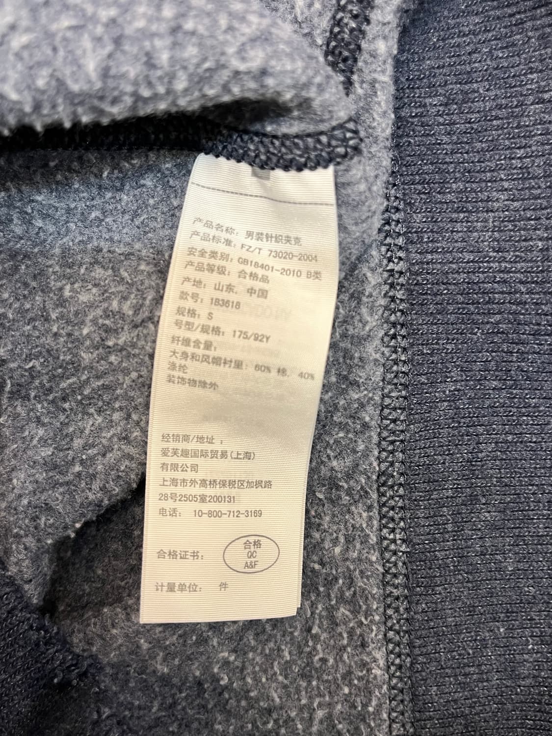 아베크롬비 후드집업 차콜 그레이 S #csz420 상품이미지5