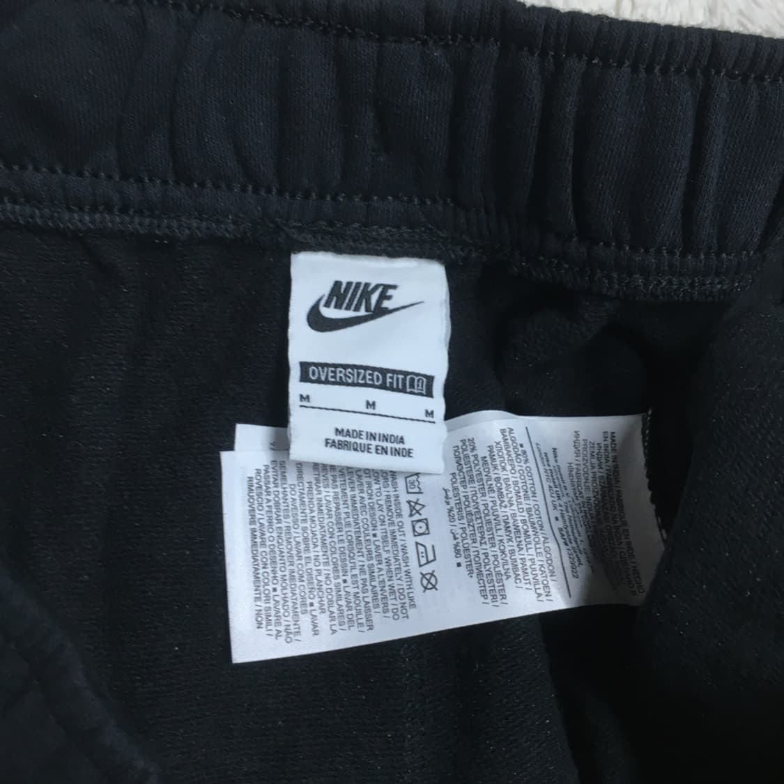 나이키 스웻팬츠 DD10 상품이미지2