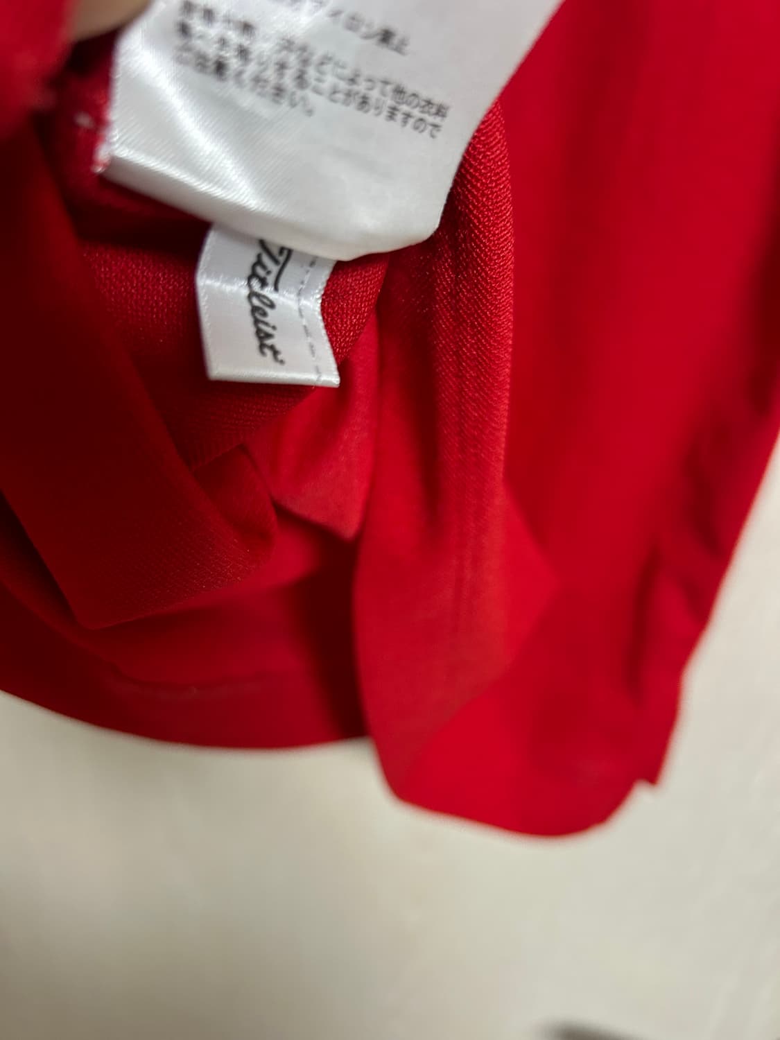 타이틀리스트 일본정품 M사이즈 팜 상품이미지5