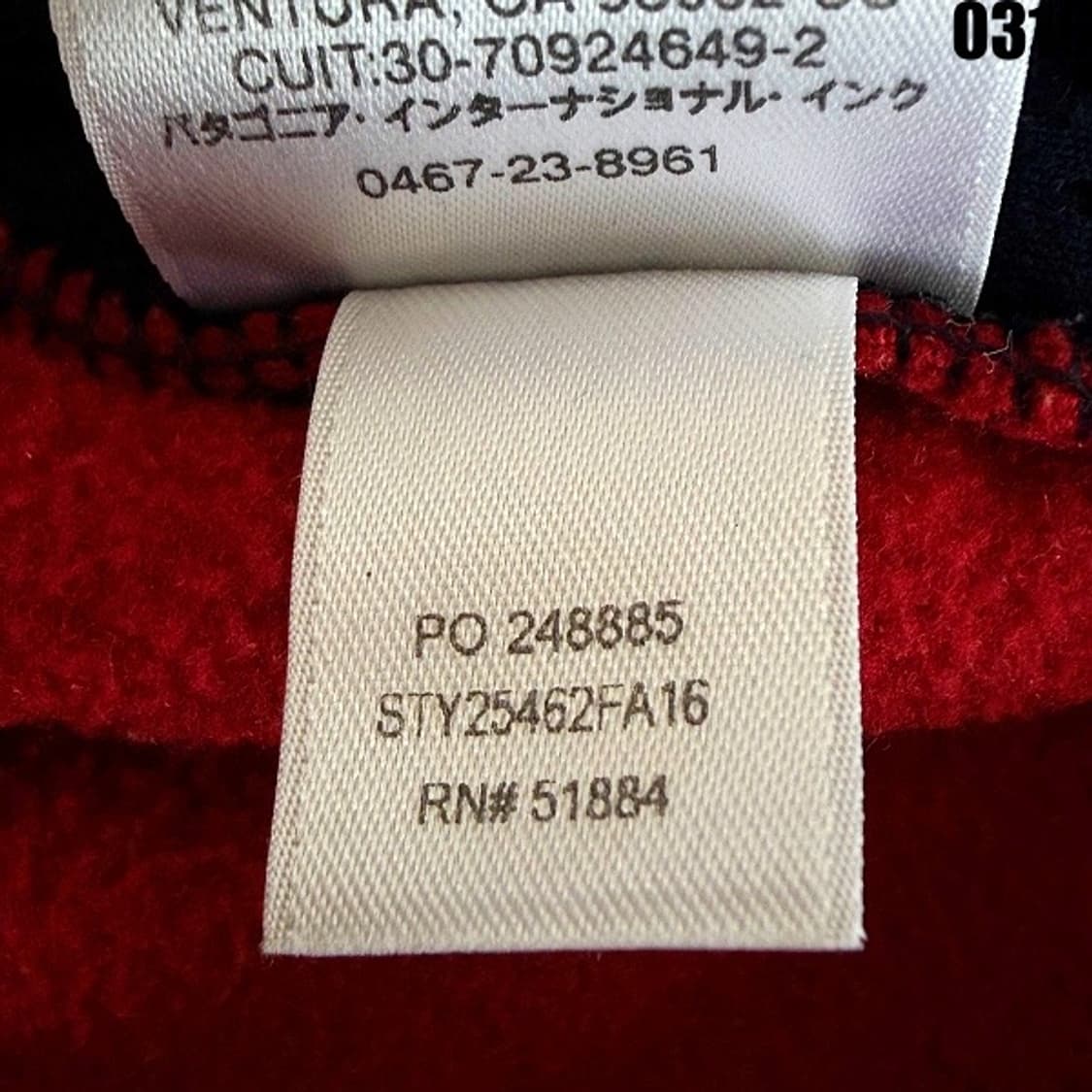 파타고니아 후드 플리스 자켓 L 0316  상품이미지9