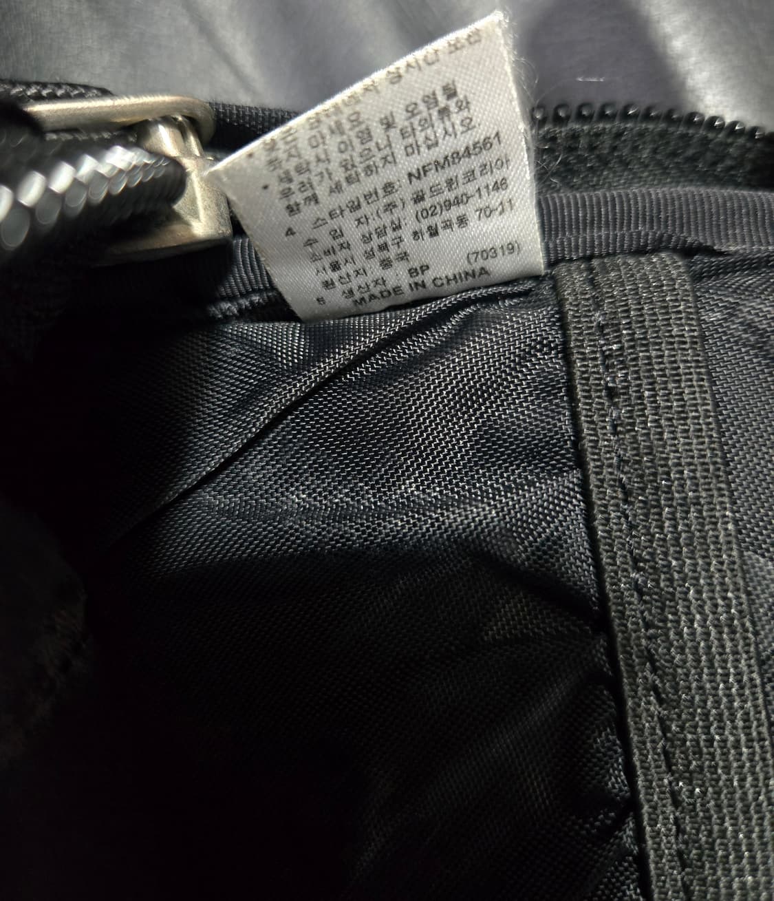 노스페이스 에센셜 스트링 테크웨어 백팩 20L 상품이미지10