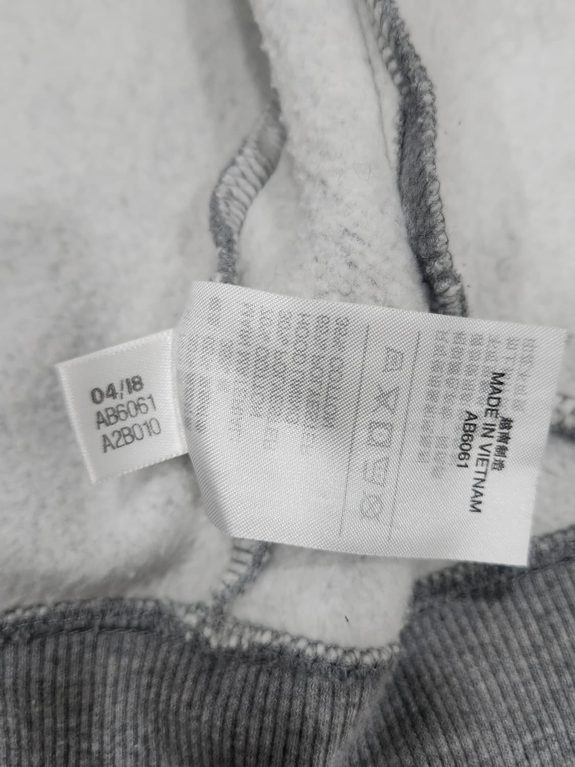 아디다스 기모 후드집업 그레이 자켓 남성 100사이즈 상품이미지7